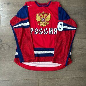 Nike Team Russia IIHF Hockey Jersey